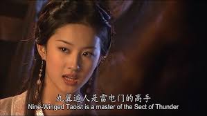 天龙八部中英字幕25Demi-Gods and Semi-Devils (CHI/ENG Subtitles)