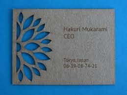 In conclusion, of this pricing part, i would say that laser cutting can. Create Personnalized Business Cards With Laser Cutting