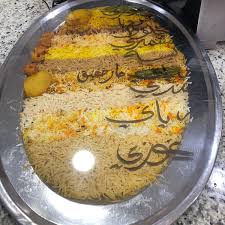 مطبخ ومطعم طوس 6 Tips