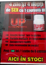 4 NopÈ›i È™i Patru Zile