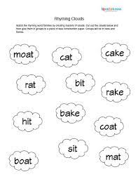 word family worksheets lovetoknow