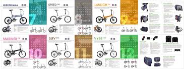 Who is older jimin or v? Folding Bikes By Dahon World Leader In Folding Bicycles