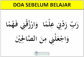Konsep belajar pandangan seseorang guru terhadap pengertian belajar akan mempengaruhi tindakannya dalam membimbing siswa untuk belajar. Doa Sebelum Belajar Arab Latin Arti Dan Keutamaannya