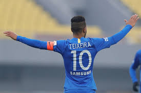 Alex teixeira santos (brazilian portuguese: Na Mira Do Gremio Alex Teixeira Tem Prazo Para Acertar Com Clube