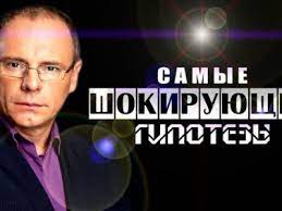 Российские и зарубежные фильмы, сериалы, новостные и аналитические. Na Kanale Ren Tv Po Televizoru Tv Sejchas Vladivostok