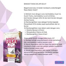Bacaan dalam solat dan maknanya doa iftitah aku hadapkan wajahku kepada allah yang menjadikan langit dan bumi, dengan keadaan suci lagi berserah diri; Kombo Cikgu Razali 7 Hari Ingat Maksud Bacaan Dalam Solat Mudah Ingat Makna Surah Dan Bangkit Rasa Dalam Solat Shopee Malaysia