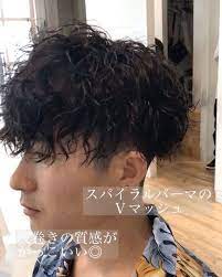 髪型 メンズ おしゃれまとめの人気アイデア pinterest hiroshi murakami スパイラルパーマ メンズ メンズ ヘアスタイル 髪型 メンズ パーマ
