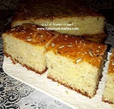 خبز البريوش سريع التحضير هش كالقطن Cake Recipes Food Ukrainian Recipes