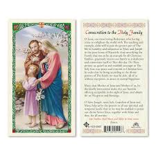I'd tell you her name, but i can't, so we will just call her designer debbie. 25pkg Justo Juez Wallet Size Prayer Card Spanish Prints Art Collectibles Delage Com Br