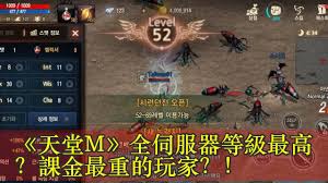 神 那年她十七 九零后阿姨 性福島视频 双马尾萝莉 痴女色视频 性情爱好 色嫂子 青柠视频在线 邻家长成 阅b无数 国产精品视频. å¤©å ‚m å…¨ä¼ºæœå™¨ç­‰ç´šæœ€é«˜ èª²é‡'æœ€é‡çš„çŽ©å®¶ Youtube