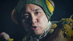 HURRICANE MONA by Pippa Mackie