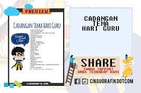 Sambutan hari guru juga diadakan disemua peringkat sama ada peringkat sekolah, d. Cadangan Tema Hari Guru Koleksi Grafik Untuk Guru