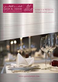 شركات تجهيز وتموين الفنادق والمقاهي والمطاعم