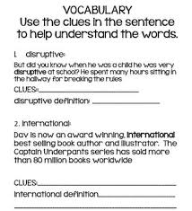 Dav Pilkey Dog Man Biography Kwl Chart Comprehension Vocab Letter Writing