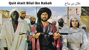 Bilal official trailer (2015) animation movie hd. Bilal Ibn Rabah Ou Bilal Ibn Al Habachi Le Premier Muezzin De L Islam Est Ne En 580 A La Mecque En Arabie Et Mort En 642 A Damas En Syrie