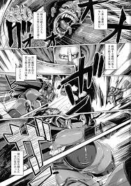 オリジナル】ダークエルフコントロール - 同人誌 - エロ漫画 momon:GA（モモンガッ!!）