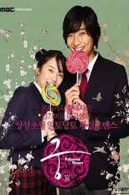 Maybe you would like to learn more about one of these? Goong Ost Mp3 Songs Kdramaost
