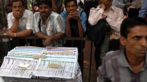 Matrimony.com IPO to open on Sept 11 ...