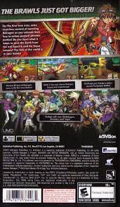 Bakugan defenders of the core special feature how to unlock hidden items youtube. Bakugan Defenders Of The Core Box Shot For Psp Gamefaqs