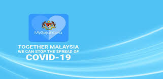 Follow these simple steps to register. Update Mysejahtera App To Register For Covid 19 Vaccination Money Compass