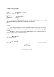 Kali ini saya akan coba share contoh format surat keluar di organisasi karang taruna tentunya di karang taruna tunas pamulang, dan format ini juga sudah disesuaikan dengan hasil rakerkot yang tertuang dalam buku po karang taruna kota bandung tahun 2015. Contoh Surat Peringatan Organisasi Mahasiswa Nusagates