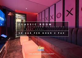 Luna karaoke away this festive season with our new addition of rooms to our  Epic comeback ✨ Experience karaoke like never before in a luxurious new  Suite Room at 99 QAR per