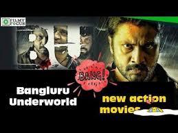 Bangluru Underworld 2018 New Latest Hindi Dubbed South Movies 2018 Urdu Khabrian Video Drama Film Movie Posters Movies