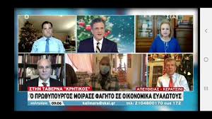 Ειδήσεις με θέμα ταβέρνα, τελευταία νέα με θέμα ταβέρνα απο το thetoc.gr. Taberna O Krhtikos Videos Keratsini Speisekarte Preise Restaurant Bewertungen Facebook