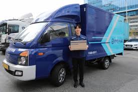 About sanctus express ផ្ញើរឥវ៉ាន់ delivery 택배. í•œì§„ íƒë°° ë…¸ì¡° íŒŒì—… ì¢…ë£Œ