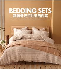 We did not find results for: Muji Striped T Shirt Bedding Cheap Bedding Sets King Bedding Sets Bed