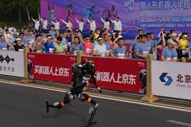 Faster than any human: Chinese android crushes half-marathon world record