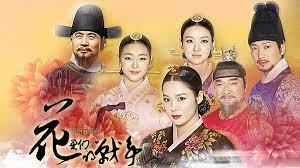 Kissasian free streaming cruel palace: Cruel Palace War Of Flowers Tv Series 2013