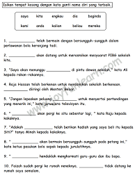 Koleksi soalan kbat buku teks sains tahun 6. Soalan Berdasarkan Gambar Kecemasan N