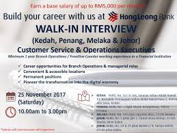 Hong leong bank berhad level 2, wisma hong leong 18, jalan perak 50450 kuala lumpur malaysia fax no: Hong Leong Bank Is Hiring Hong Leong Foundation Facebook