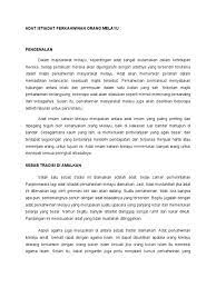 Buku yang bertema adat perkawinan melayu ini, diharapkan akan menjadi salah satu sumber bagaimana ide mengenai perkawinan, penerapannya dalam upacara, serta fungsi dan kearifannya pada kebudayaan melayu. Adat Istiadat Perkahwinan Orang Melayu