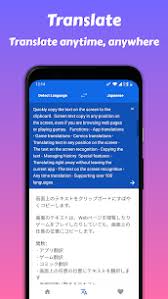 Textart pro apk is a free application that helps users easily add text to photos. Copy Text On Screen Mod Apk Premium Unlocked Storeplay Apk