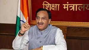 Education minister ramesh pokhriyal announced that the cbse board exams will begin from may 4, while the board practical exams will begin from march 4. Board Exams Won T Be Conducted In January Or February Education Minister Ramesh Pokhriyal India News