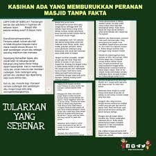 Tambahan lagi bagi mereka yang baru mula bekerja dan lepasan graduan yang mula bekerja atau mereka yang mahu memulakan. Sedang Ditularkan Satu Artikel Kisah Zakat Malaysia Facebook