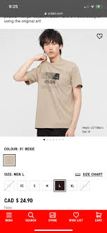 Sizing problems with men ultra stretch skinny fit jeans. Uniqlo X Jujutsu Kaisen Toge Gojou Tee Restock Uniqlo