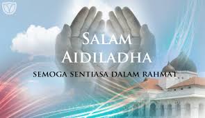 Action cam movie creator (acmc) camera : 24 Aidil Adha Ideas Happy Eid Al Adha Eid Mubarak Happy Eid