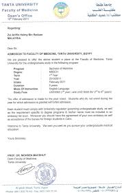 Adobe acrobat document 3.7 mb. 15 Contoh Surat Tawaran Masuk Universiti Kumpulan Contoh Surat