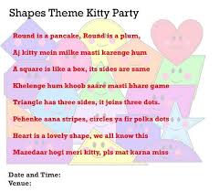Kitty Party Invitation Ideas For Indian Kitty Party Kitty Party Themes Cat Party Party Invitations Diy