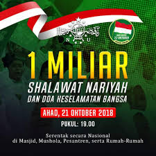 Syekh ini hidup pada zaman nabi muhammad saw sehingga termasuk salah. Nahdlatul Ulama Akan Guyur Bumi Indonesia Dengan Sholawat Nariyah