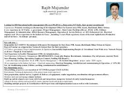 14 best resume templates in. Resume Format For Maintenance Engineer Bitem