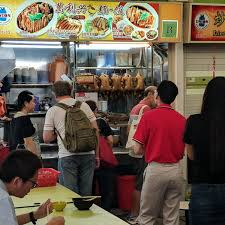 It is now accepted at selected stalls at beo crescent market and food centre and clementi 448 market and food centre. Ban Lee Heng Duck Noodle Rice è¬åˆ©å…´é¸­é¢é¥­ Clementi 01 33 Clementi 448 Market Food Centre