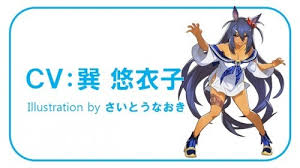 Sf・ファンタジー / アクション / サスペンス. Https Xn Gckvb3e1a0dy660b Com E3 80 8e E3 82 A6 E3 83 9e E5 A8 98 E3 80 8f E3 82 A6 E3 83 9e E5 A8 98 E3 81 Ae E5 8e 9f E4 Bd 9c Ef Bc 88 E5 8b 9d E8 B2 A0 E6 9c 8d E3 82 A4 E3 83 A9 E3 82 B9 E3 83 88 Ef Bc 89 E3 82 92 E6 8f 8f