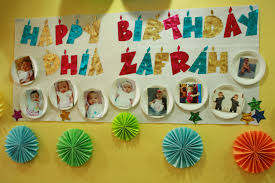Majalah edisi lama memang selalu menjadi sampah kertas yang selalu memenuhi isi rak. Dhia 1st Birthday Party Mama Dhia Zafrah S Blog