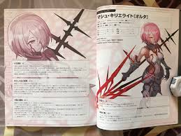 Grand Order Alternative Materials Mashu Alter Hannibal Profiles Album On Imgur Packed with content that both fans of the fate franchise and newcomers will be able to enjoy. grand order alternative materials mashu