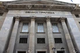 It also supports the general economic policy of the government. National Bank Of Greece Thessaloniki Greece Stock Photo Picture And Royalty Free Image Image 87231037