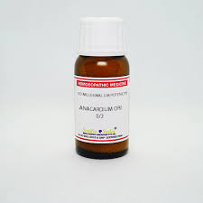 Image result for Anacardium